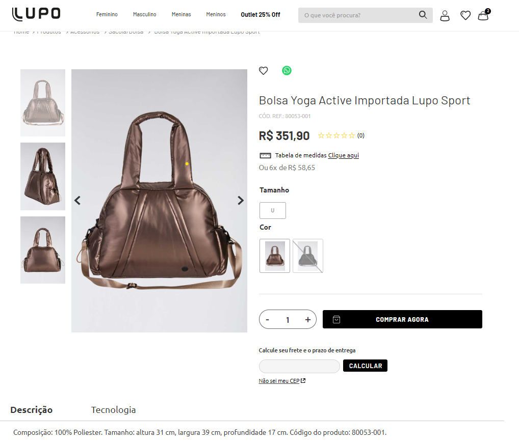 No site da Lupo a descrição de produto é simples, com detalhes específicos e imagens atraentes.